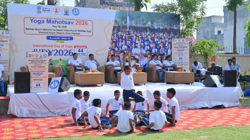 मोरारजी देसाई योग संस्थान के सहयोग से सोशल फाउंडेशन का ‘योगाभ्यास’, 600 से ज्यादा लोगों ने लिया हिस्सा