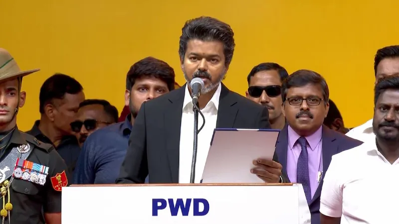 Tamil Nadu CM Oath: मैं जोसेफ विजय... थलपति बने तमिलनाडु के सीएम, राहुल गांधी से लेकर तृषा तक हुए शामिल