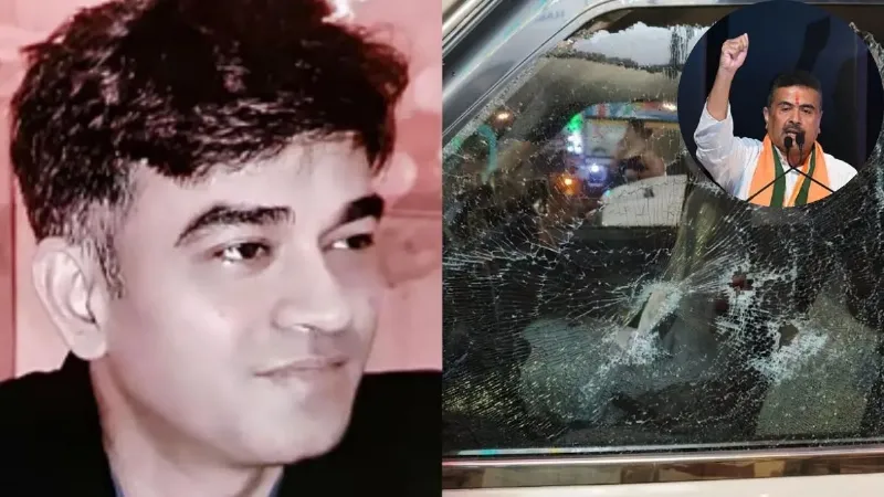शुभेंदु अधिकारी PA हत्याकांड में बिहार कनेक्शन! बक्सर से एक संदिग्ध को उठाकर ले गई बंगाल STF