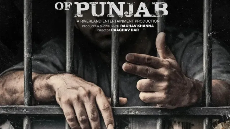 Ban on Lawrence of Punjab lifted High Court approves streaming this condition has to be fulfilled