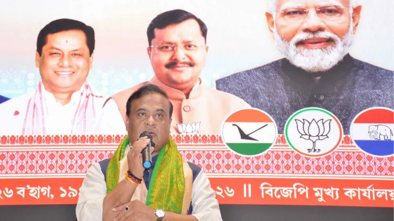 Assam CM Oath: हिमंता आज लेंगे सीएम पद की शपथ, ये 4 विधायक बनेंगे मंत्री, समारोह में शामिल होंगे PM मोदी