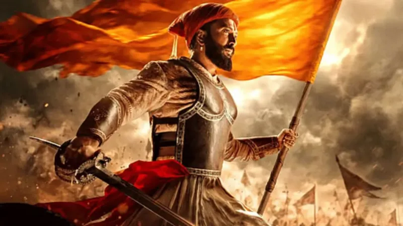 Riteish Deshmukh Raja Shivaji Box Office Collection Day 12