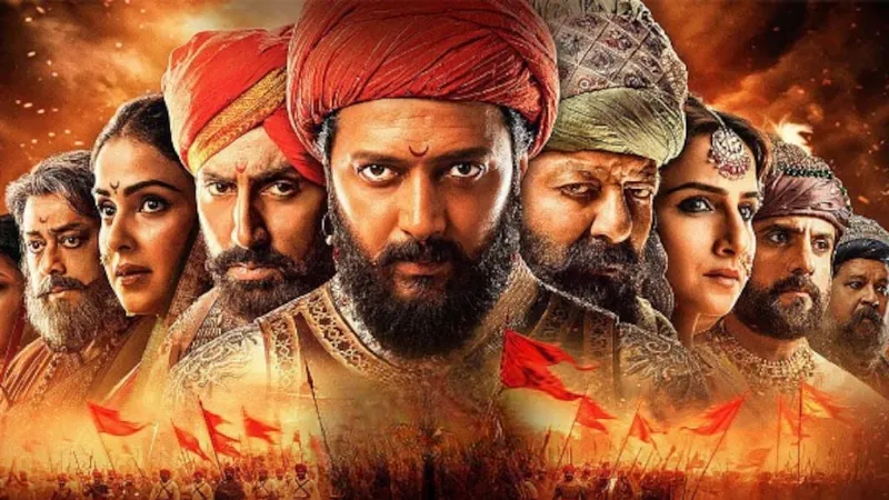 Raja Shivaji Collection: रितेश देशमुख की 'राजा शिवाजी' का बॉक्स ऑफिस पर धमाल, अब तक की इतनी कमाई