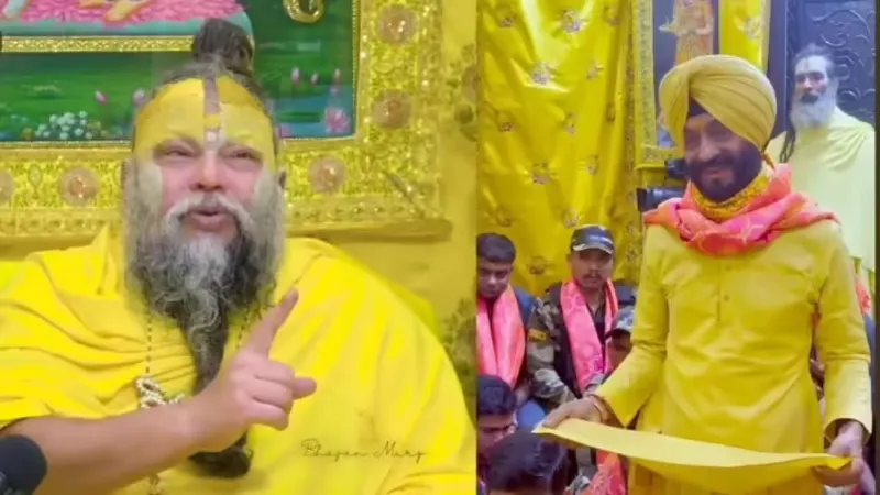 अपनी किडनी देने के लिए तैयार... संत प्रेमानंद महाराज से मिलकर भावुक हुए मनिंदरजीत सिंह बिट्टा