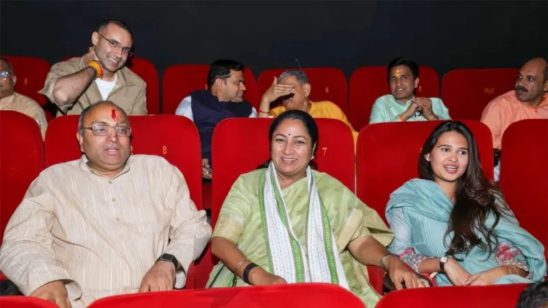 संजय दत्त स्टारर 'आखिरी सवाल' देखने के बाद दिल्ली CM रेखा गुप्ता ने की तारीफ, जानें क्या कहा