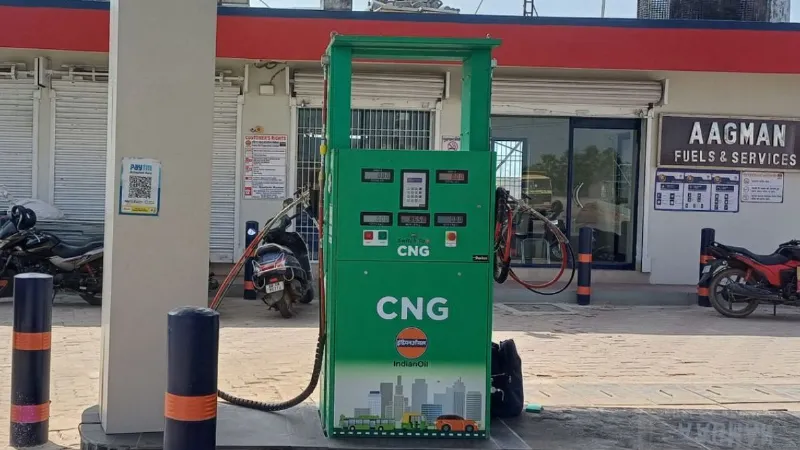 CNG Price Hike: दिल्ली में फिर महंगी हुई सीएनजी, कितने बढ़े दाम, आपके शहर में क्या है ताजा रेट?
