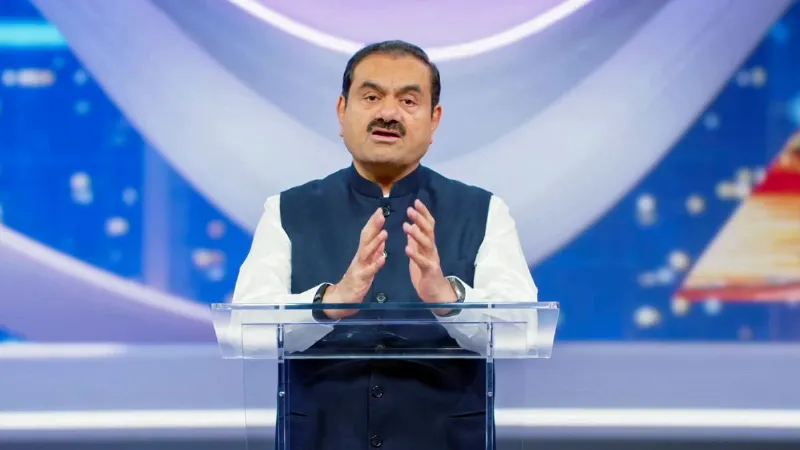 अमेरिका में गौतम अडानी की जीत! हमेशा के लिए बंद किए गए सारे केस, जानें क्या था पूरा मामला