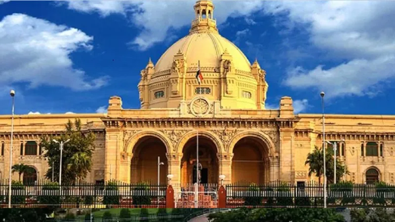 UPSSSC Fireman and security guard Recruitment 2026 check details