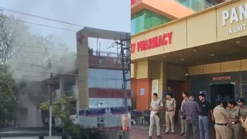 देहरादून के निजी अस्पताल में आग लगने से अफरातफरी, फायर ब्रिगेड ने कड़ी मशक्कत के बाद पाया आग पर काबू