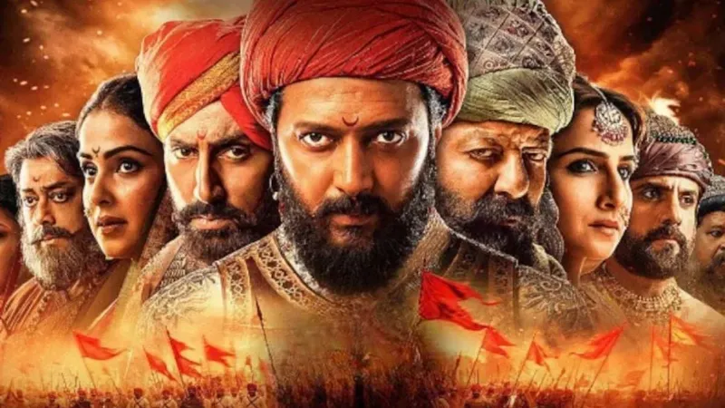 Raja Shivaji at the box office the biggest film of Riteish Deshmukh career Know the collection