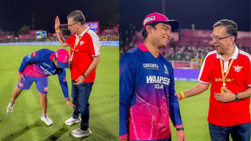 IPL 2026: क्या अगले सीजन में लखनऊ टीम से खेलेंगे वैभव सूर्यवंशी? LSG के मालिक संजीव गोयनका ने दिए संकेत