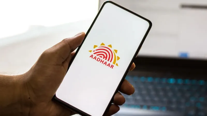 mAadhaar से नए Aadhaar App में कैसे करें शिफ्ट? जान लीजिए वरना अटक सकते हैं आपके काम