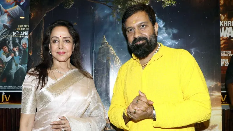 मथुरा में गूंजी श्रीकृष्ण भक्ति, सांसद और अभिनेत्री हेमा मालिनी ने देखी कृष्णावतरम् पार्ट 1-द हार्ट
