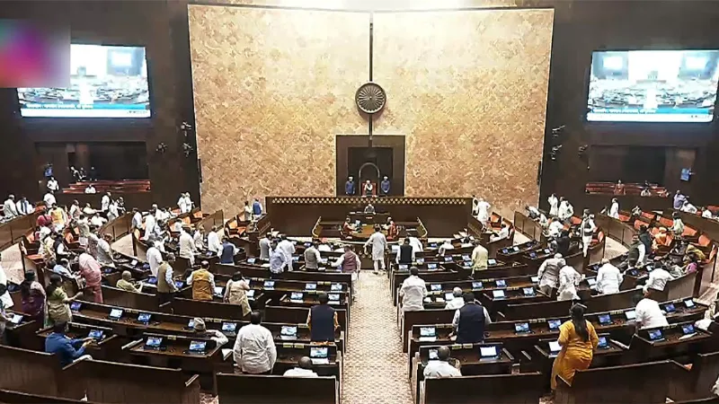 Rajya Sabha Election 2026: 10 राज्यों की 24 राज्यसभा सीटों पर चुनाव का ऐलान, जानें कब होगी वोटिंग
