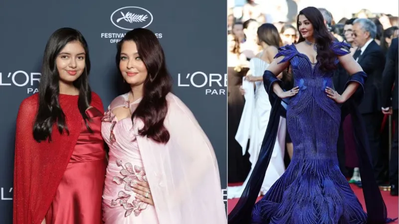Cannes 2026 इवेंट के रेड कार्पेट पर छाई आराध्या बच्चन, मां ऐश्वर्या राय के साथ लूटी महफिल; देखें तस्वीरें