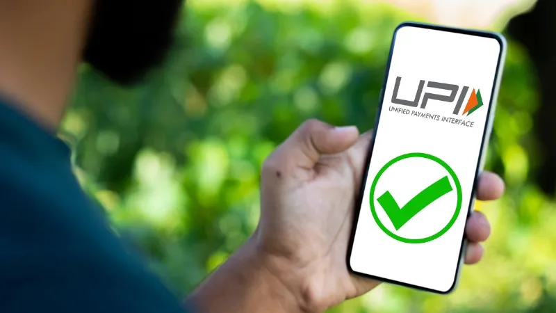 सावधान! पुरानी UPI ID कर सकती है कंगाल, भूलकर भी न करें ये गलती, वरना खाली हो जाएगा अकाउंट