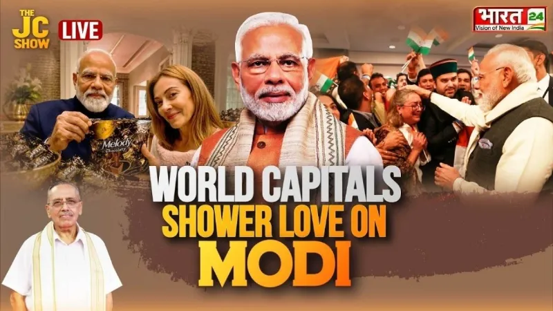 The JC Show : World Capitals Shower Love on Modi! India's Historic 5-Nation Tour & Its Impact