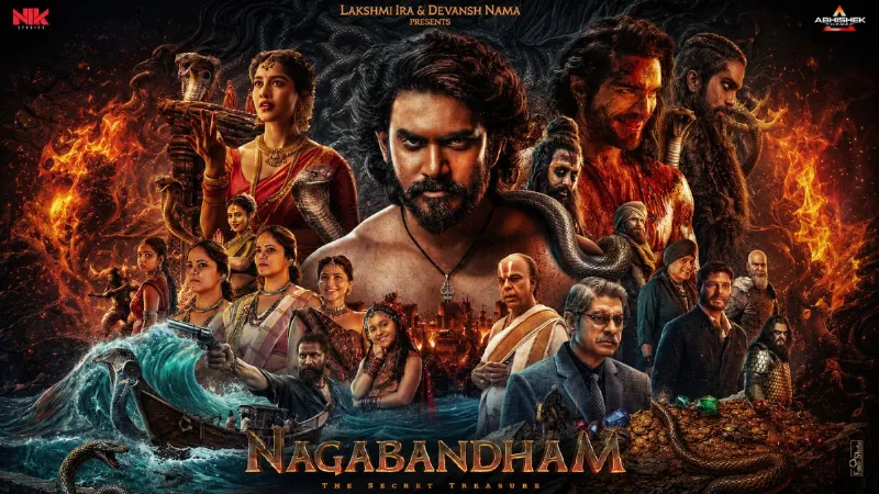 'नागाबंधम' का नया इंटेंस पोस्टर हुआ आउट, एक ही फ्रेम में दिखी पूरी स्टारकास्ट की रहस्यमयी दुनिया!