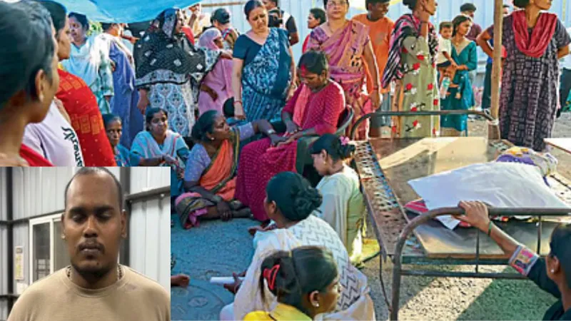 जहरीली शराब या रहस्यमयी घटना... महाराष्‍ट्र में 15 लोगों की मौत, कई की हालत गंभीर, इलाके में मचा हड़कंप!