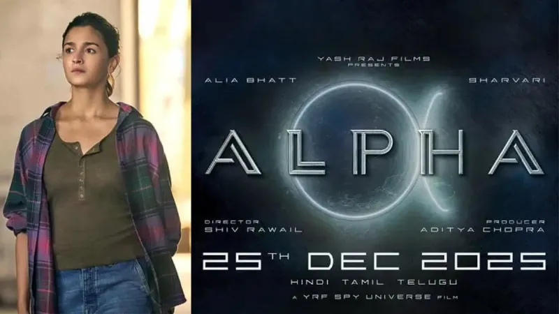 फैंस के लिए खुशखबरी! एक हफ्ते पहले सिनेमाघरों में आएगी आलिया की 'अल्फा', जानें रिलीज डेट
