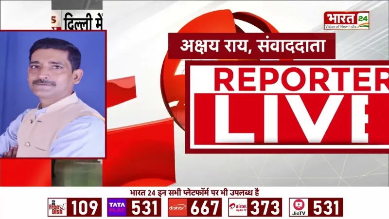 BJP Meeting: राज्यसभा चुनाव से पहले BJP एक्शन मोड में, PM Modi का बड़ा मंत्र!