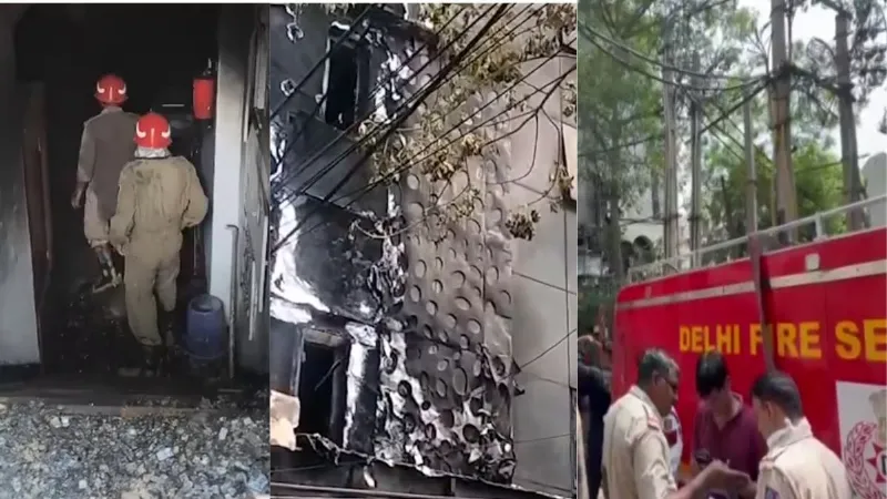 Malviya Nagar fire: दिल्ली के रेस्टोरेंट में लगी भीषण आग, 10 लोगों की जिंदा जलकर मौत! फंसे हैं कई लोग