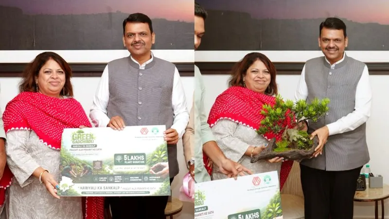 ग्रीन गड़चिरोली मिशन को बड़ी ताकत, सूरजगढ़ इस्पात और MIAM चैरिटेबल ट्रस्ट ने 5 लाख पौधे सरकार को किए समर्पित