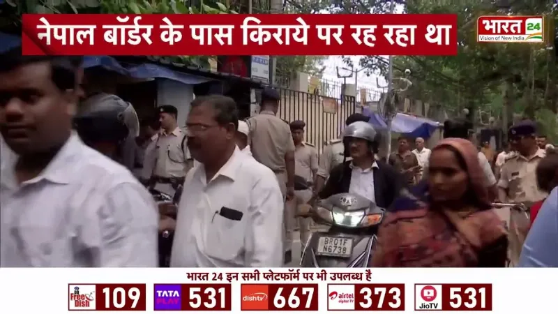 TMC Big Politician Arrested: Mamata Banerjee का करीबी Jahangir Khan की Nepal Border से गिरफ्तारी!