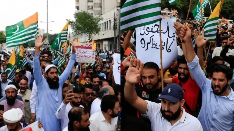 violence ahead of protest against Pakistan government Army in PoK jaac Video