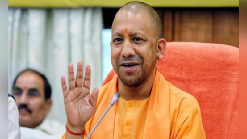 योगी सरकार का बड़ा तोहफा, PRD जवानों को मिला राज्यकर्मी का दर्जा, सालों पुरानी मांग हुई पूरी