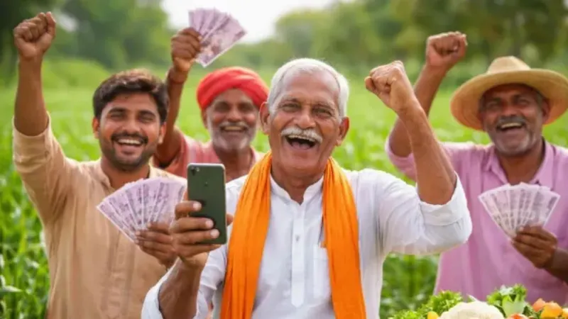 पीएम मोदी ने बंगाल से दी करोड़ों किसानों को सौगात, PM-KISAN की 23वीं किस्त जारी