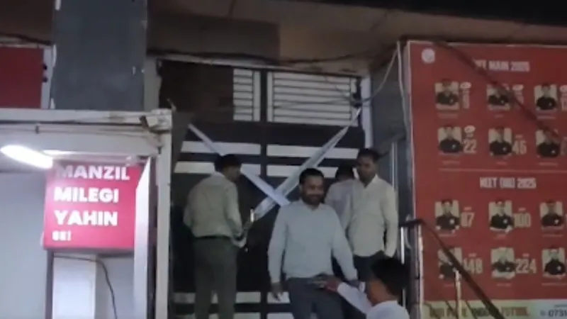 लखनऊ अग्निकांड के बाद कानपुर प्रशासन एक्टिव, फिजिक्स वाला समेत 16 कोचिंग संस्थानों पर सख्त एक्शन