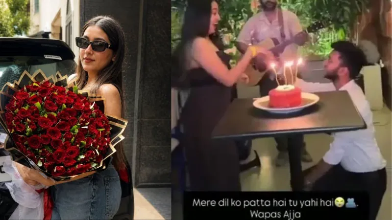 पहले मंगेतर को मारा, फिर इंस्टाग्राम पर किया ये भावुक पोस्ट... प्रेमी के साथ मिलकर सिया ने ऐसे रची साजिश