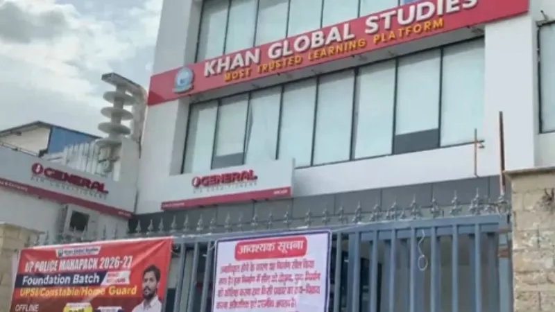 खान सर के कोचिंग सहित 100 से ज्यादा कोचिंग सेंटर सील, लखनऊ अग्निकांड के बाद यूपी में बड़ा एक्शन