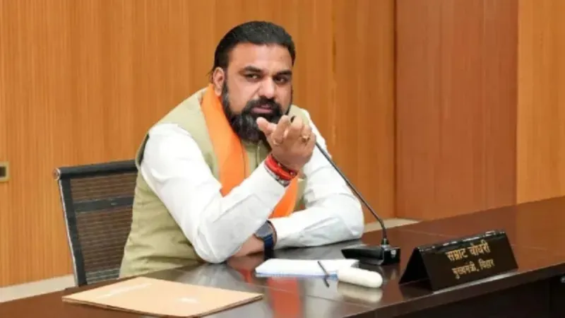 5 नई प्राइवेट यूनिवर्सिटी, 4 जिलों में नए कोर्ट भवन; बिहार कैबिनेट की बैठक में कई एजेंडों पर लगी मुहर