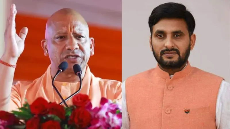 New UP BJP team announced Rajnath Singh son Neeraj and Pooja Pal appointed Vice Presidents