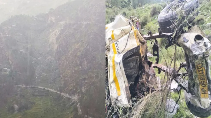 हिमाचल में दिल दहला देने वाला हादसा, गहरी खाई में गिरी पिकअप, मां-बेटे समेत 6 लोगों की मौत