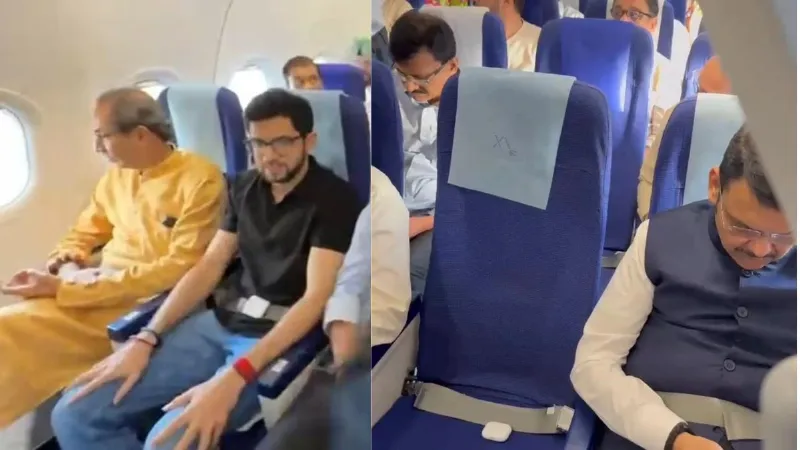 CM Fadnavis Uddhav and Sanjay Raut spotted together on the same flight
