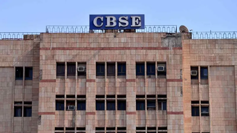 CBSE 12वीं री-इवैल्यूएशन रिजल्ट जारी; 99.7% छात्रों का इंतजार खत्म, बाकी परिणाम भी जल्द आएंगे