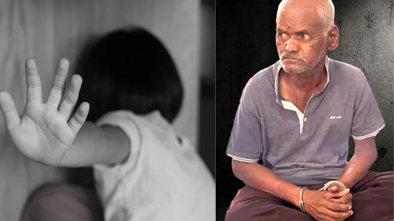 Pune Child Rape: 4 साल की मासूम को मिला इंसाफ, रेप और हत्या के दोषी भीमराव कांबले को होगी फांसी की सजा