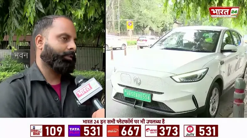 Delhi News: दिल्ली में लागू हुई नई EV पॉलिसी! अब पेट्रोल-डीजल वाहनों की बढ़ेगी मुश्किल?