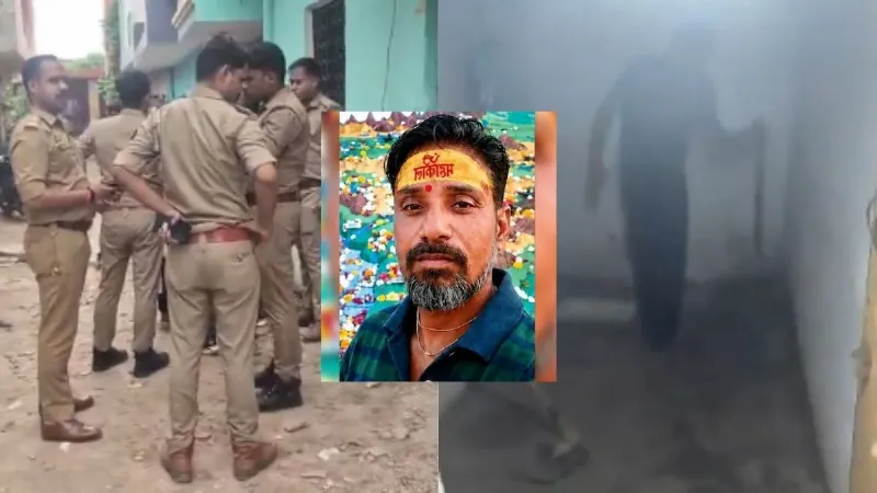 बाथरूम में दफन था पति का शव, बाहर चलती रही गुमशुदगी की कहानी... डेढ़ महीने बाद खुला सनसनीखेज राज