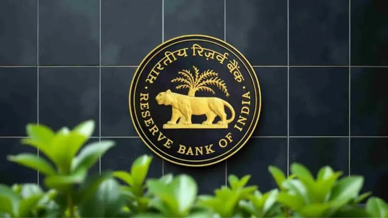 सरकारी नौकरी का गोल्डन चांस! RBI ने निकाली यंग प्रोफेशनल्स भर्ती, लास्ट डेट नजदीक, जल्द भरें फॉर्म