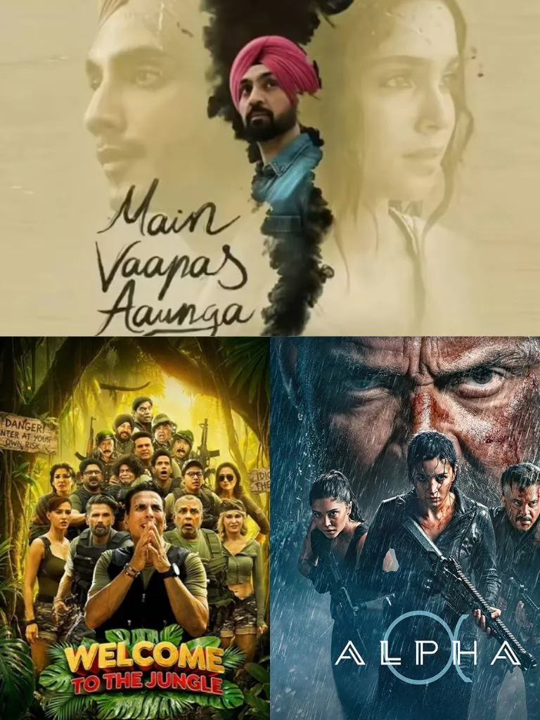 चौथे वीकेंड में भी नहीं थमी 'मैं वापस आऊंगा' की रफ्तार, 'अल्फा' और 'वेलकम 3' पर पड़ी भारी