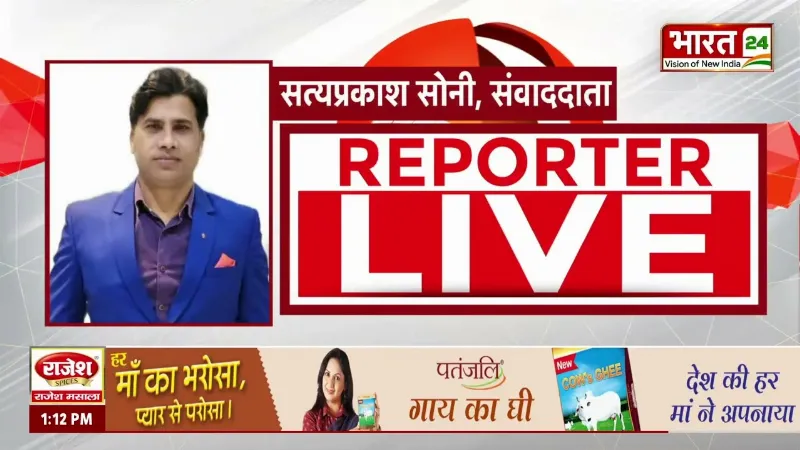 Uniform Civil Code पर बड़ी खबर! देशभर में मची सियासी हलचल