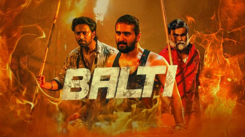 Balti Movie OTT: 9 महीने के लंबे इंतजार के बाद OTT पर छाई 'बाल्टी', रिलीज होते ही बनी नंबर-1 फिल्म