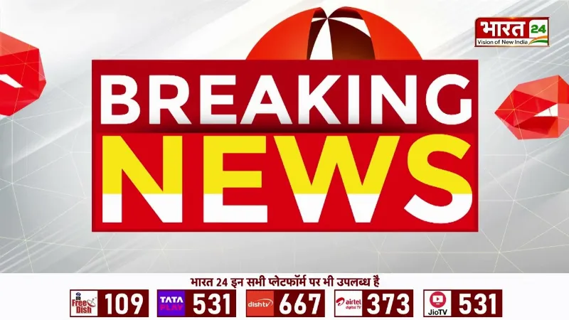 PM Modi New Zealand Visit: न्यूजीलैंड दौरे पर PM Modi का पोस्ट, भारतीय समुदाय को लेकर कही बड़ी बात!