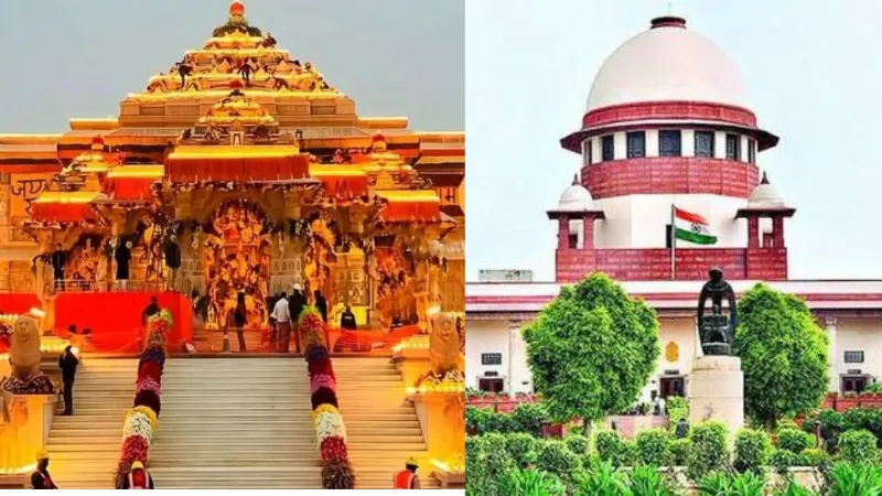 Ram Mandir Donation Row Crucial hearing in the Supreme Court today regarding Ram Mandir offerings