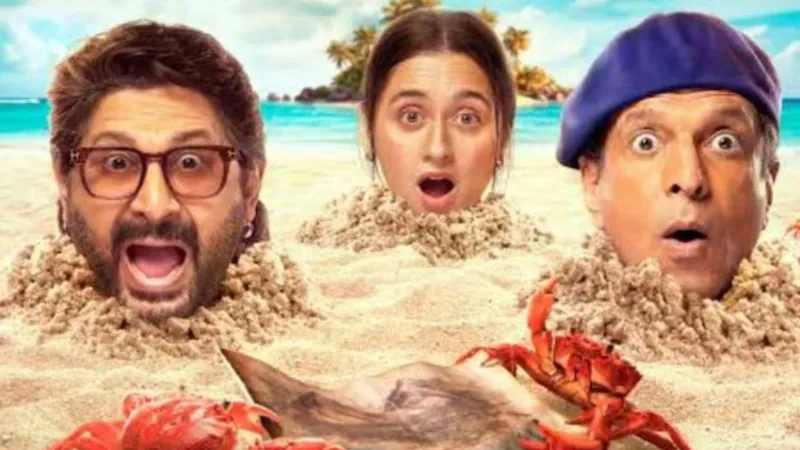 पहले तीन दिन धमाल, चौथे दिन बेहाल! जानिए 'Dhamaal 4' का नया बॉक्स ऑफिस कलेक्शन