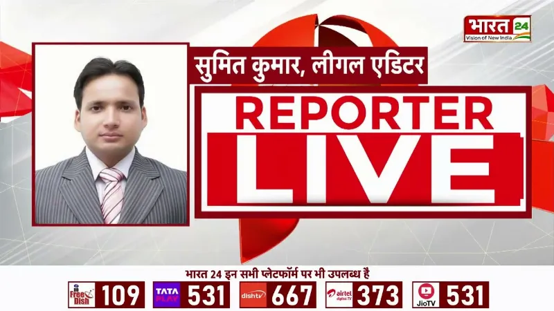Breaking News: भोजशाला विवाद में मुस्लिम पक्ष को झटका! SC ने हाईकोर्ट के फैसले पर रोक नहीं लगाई